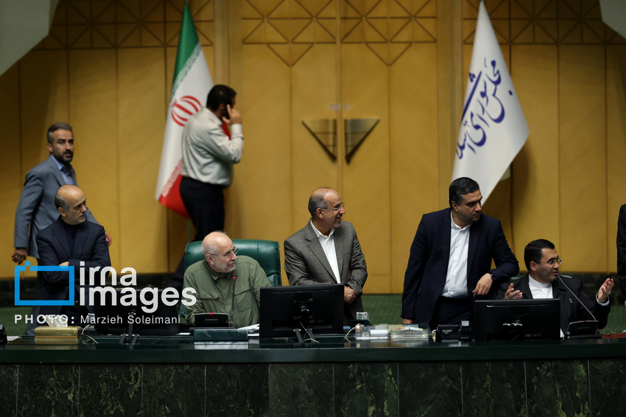 جلسه علنی مجلس ۲۰ مهر ۱۴۰۴