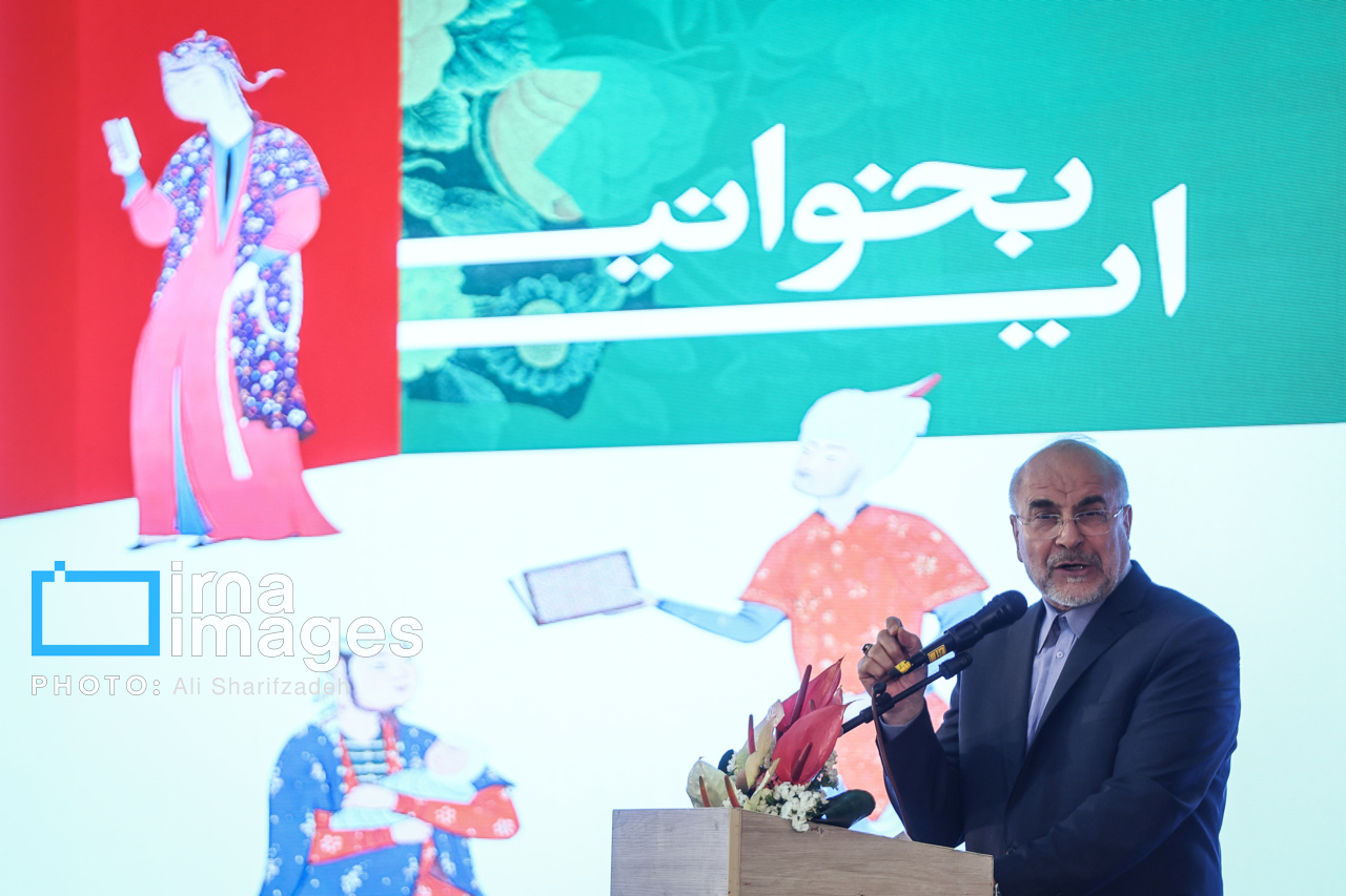 بازدید قالیباف از سی و ششمین نمایشگاه بین‌المللی کتاب تهران