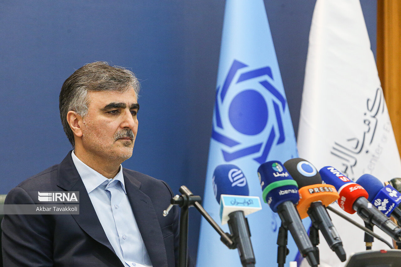 رونمایی از مرکز مبادله ارز و طلای ایران