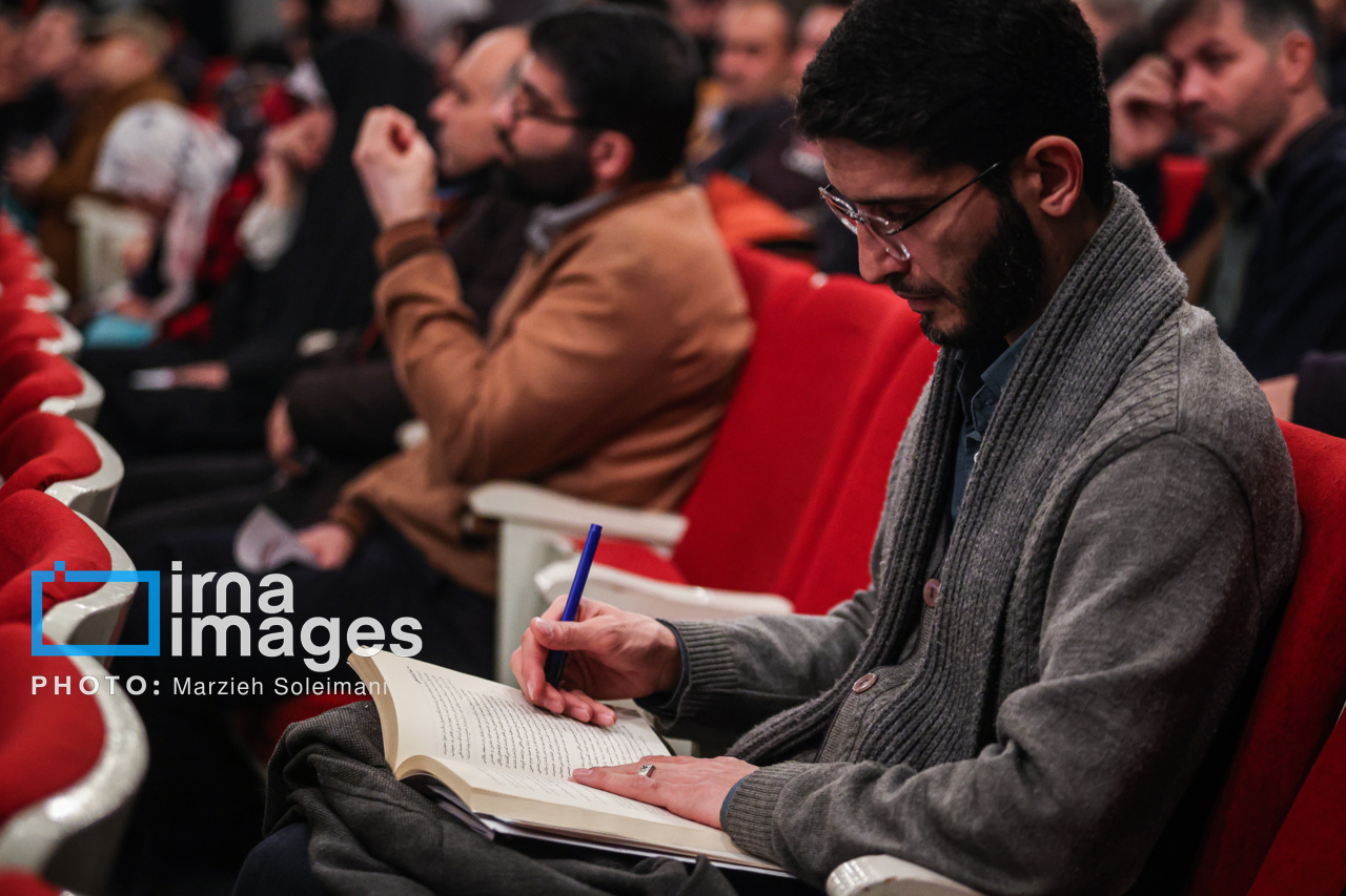 اختتامیه جایزه کتاب سال 