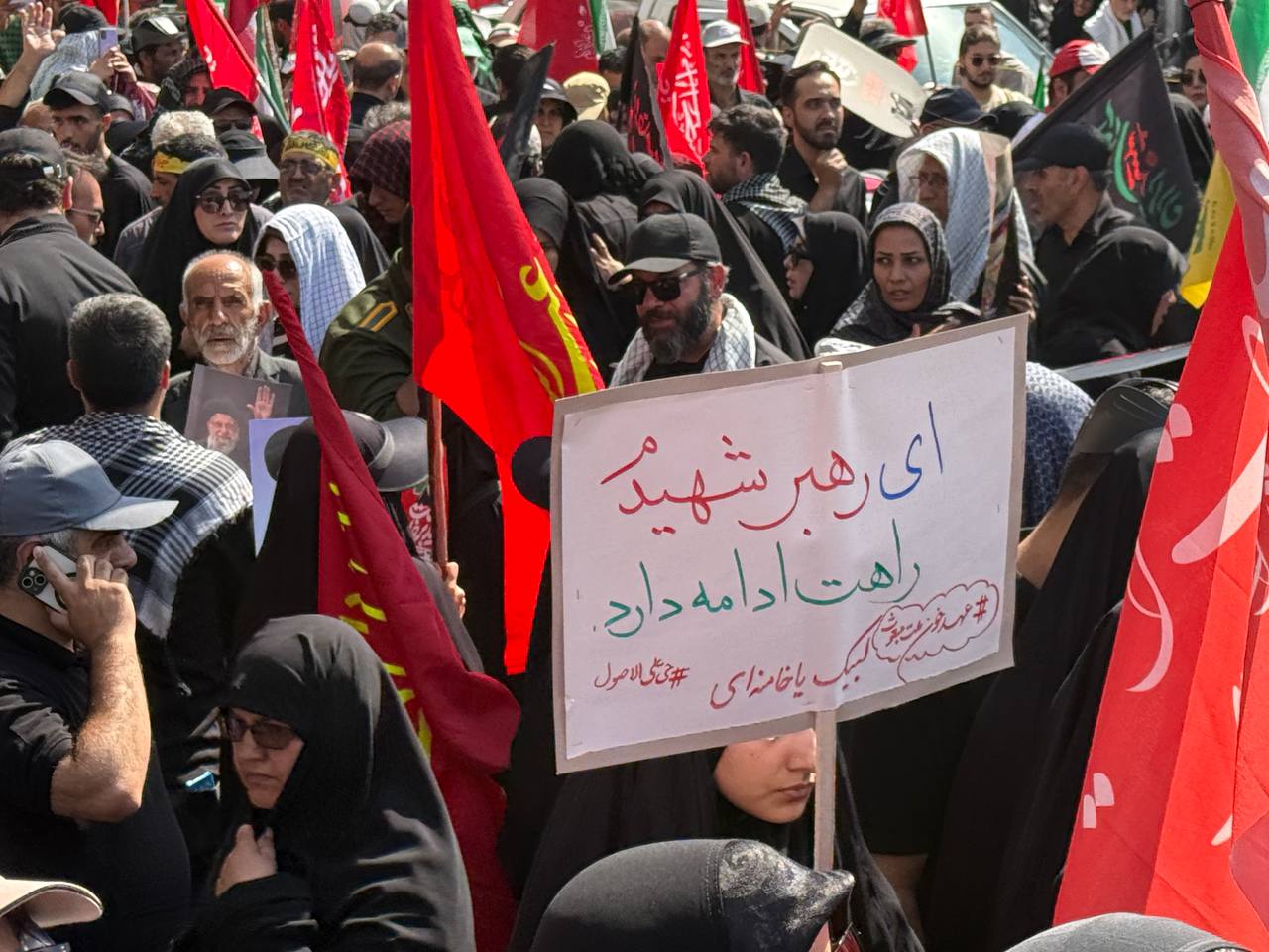 مراسم تشییع رهبر شهید