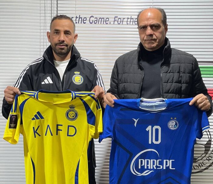 پیراهن استقلال مقابل النصر
