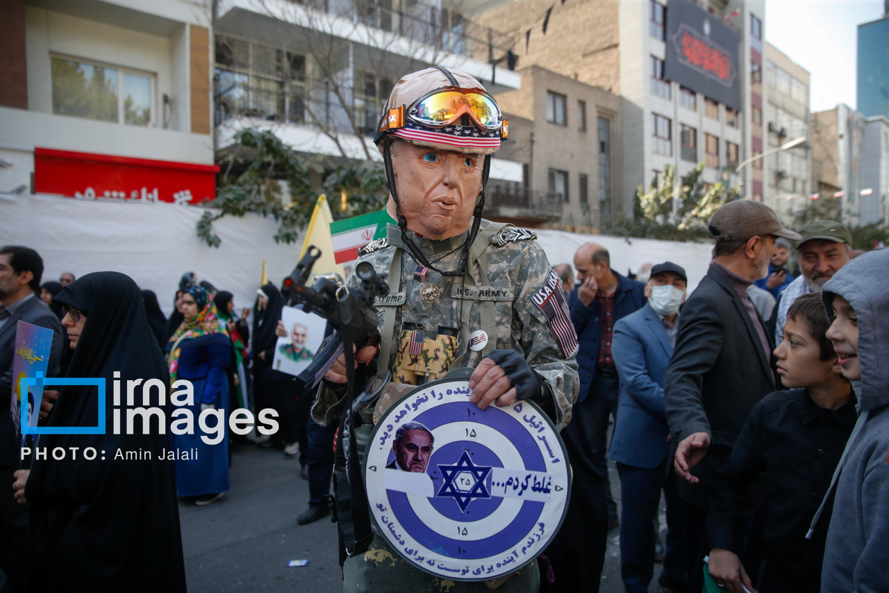 راهپیمایی سیزده آبان ۱۴۰۴ - تهران