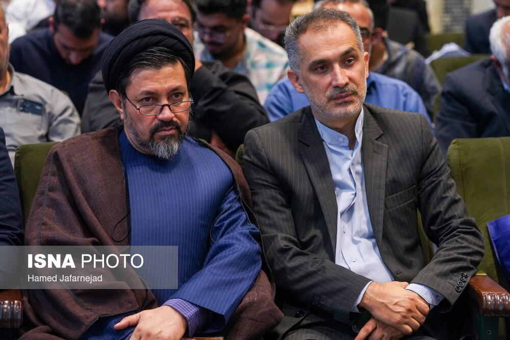 اختتامیه نهمین اجلاسیه بین‌المللی مجاهدان در غربت