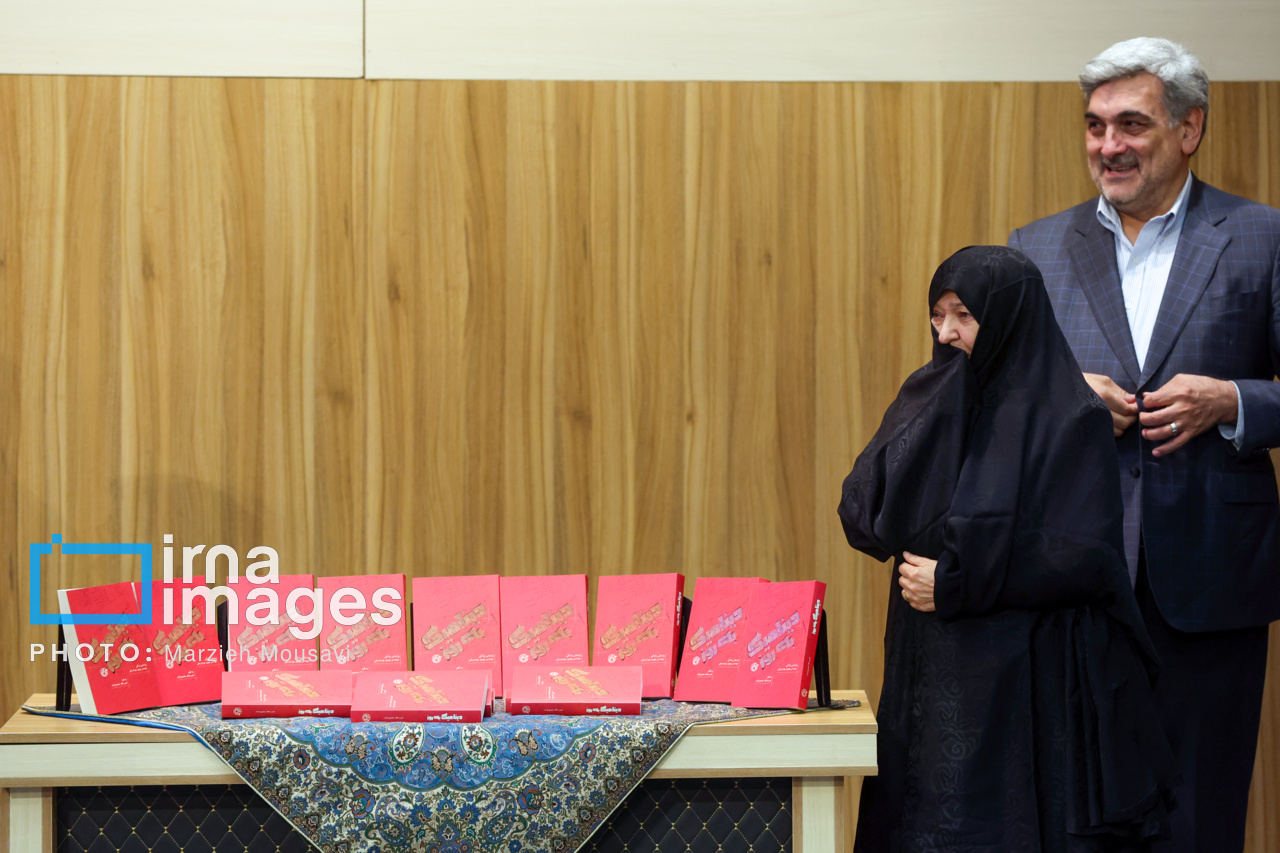 همایش «خلاقیت و نوآوری در مهندسی دفاع مقدس»