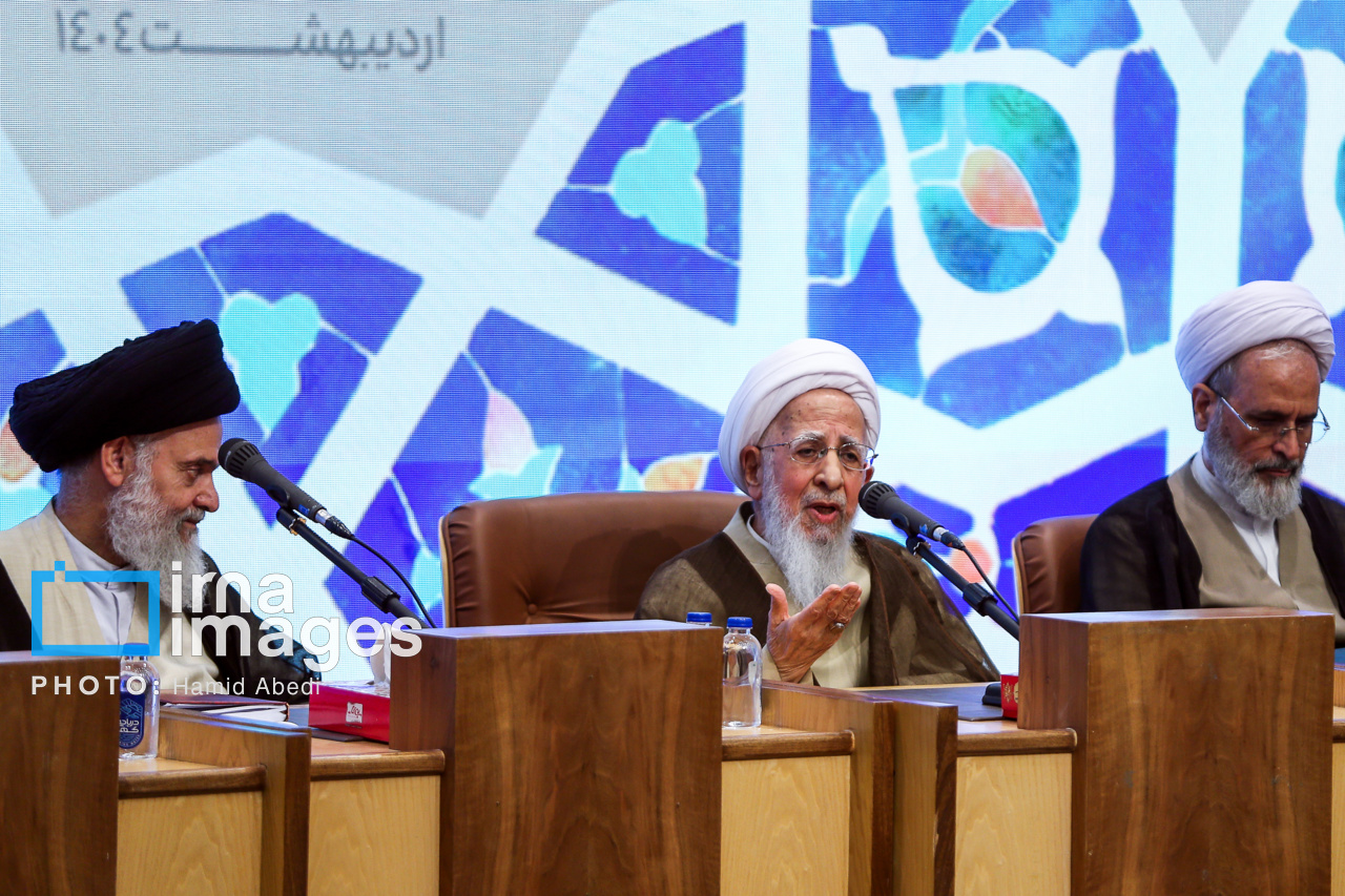 همایش بین‌المللی یکصدمین سالگشت بازتاسیس حوزه علمیه