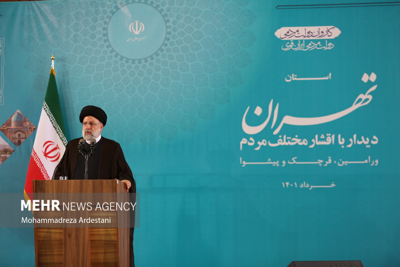 سفر رئیس جمهور به جنوب شرق استان تهران