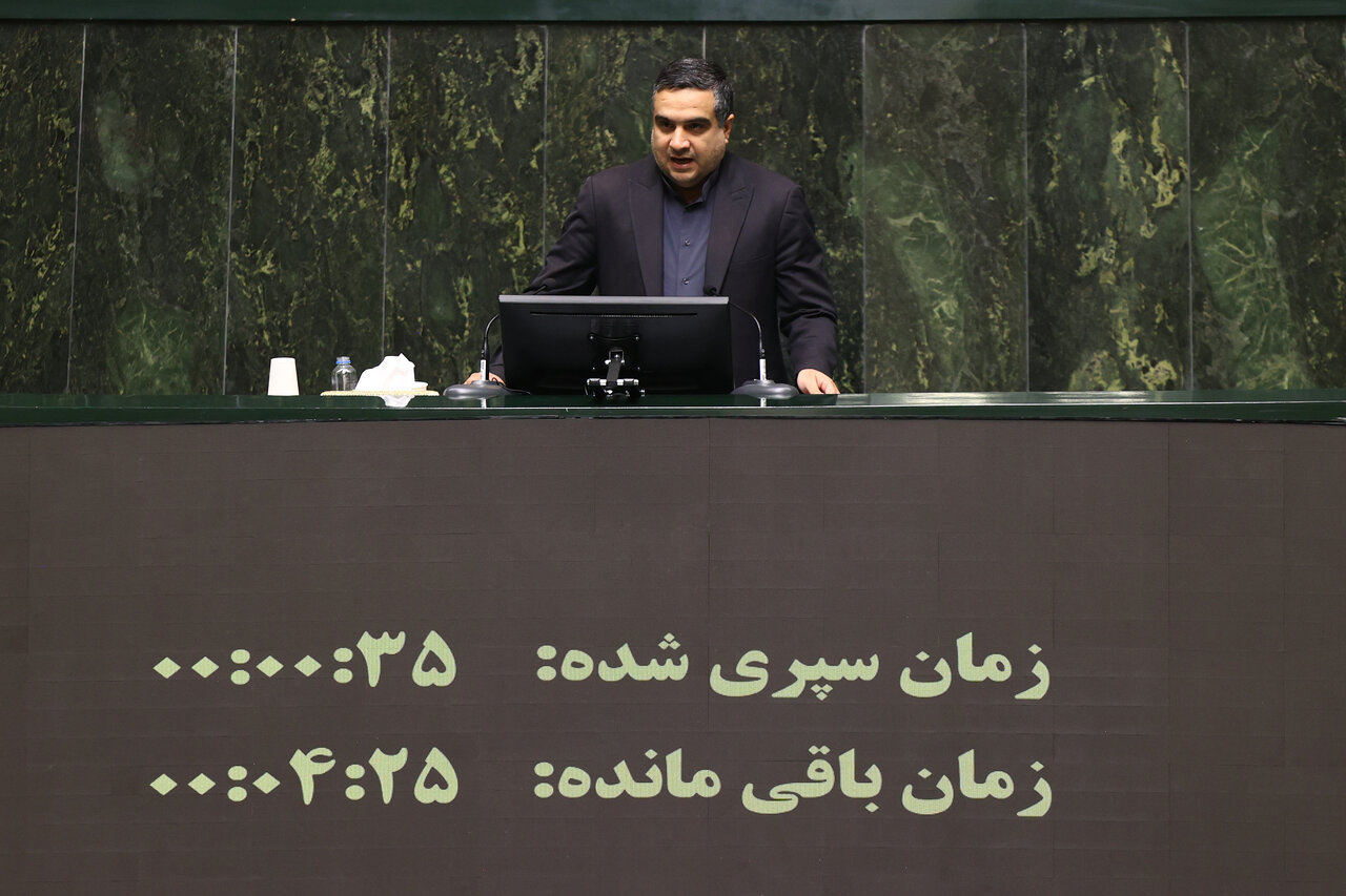 نشست علنی سه شنبه ۴ آذرماه مجلس