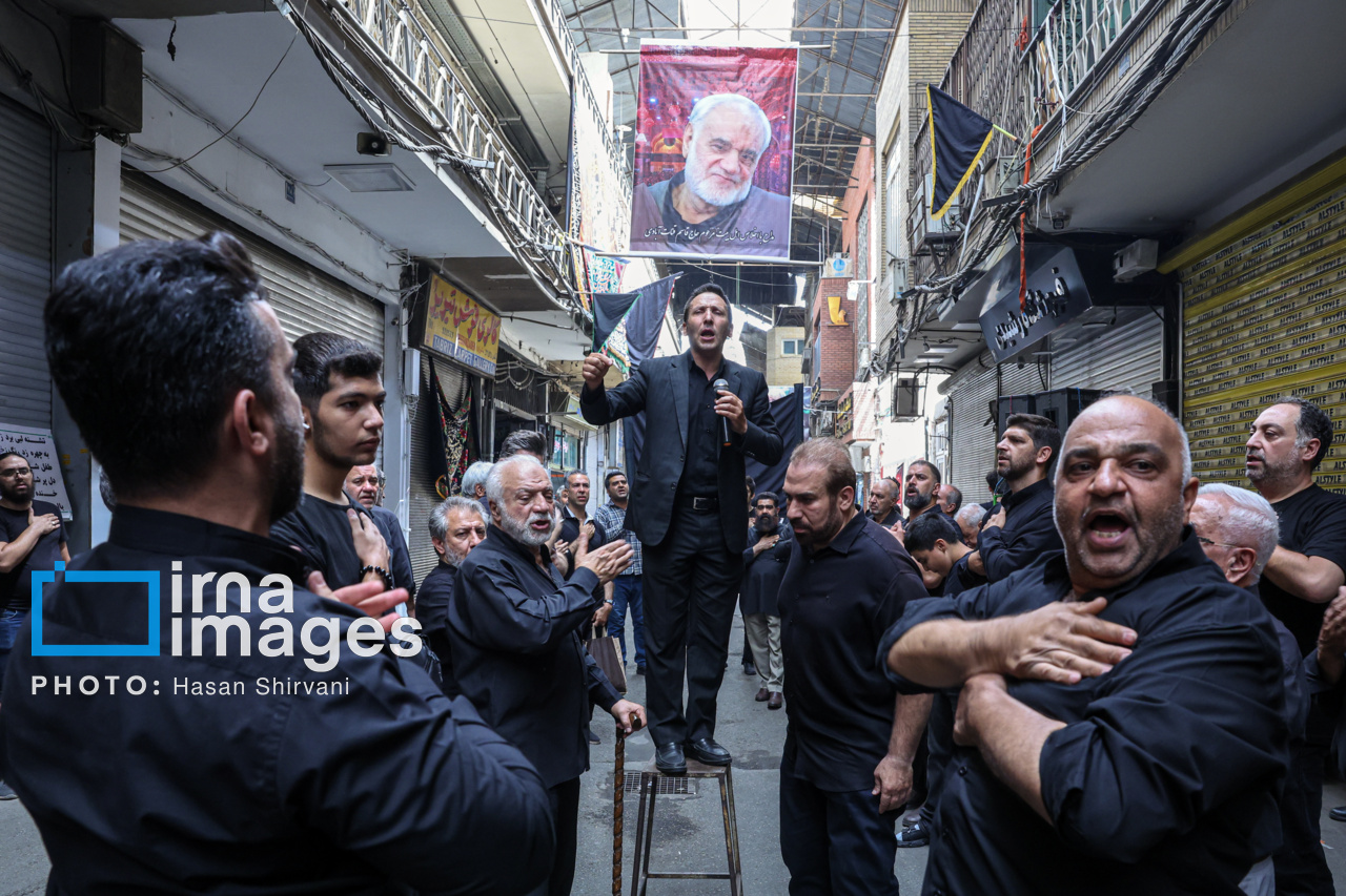 عزاداری در بازار تهران