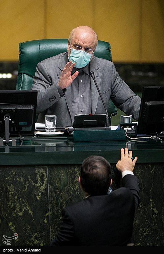 جلسه علنی مجلس