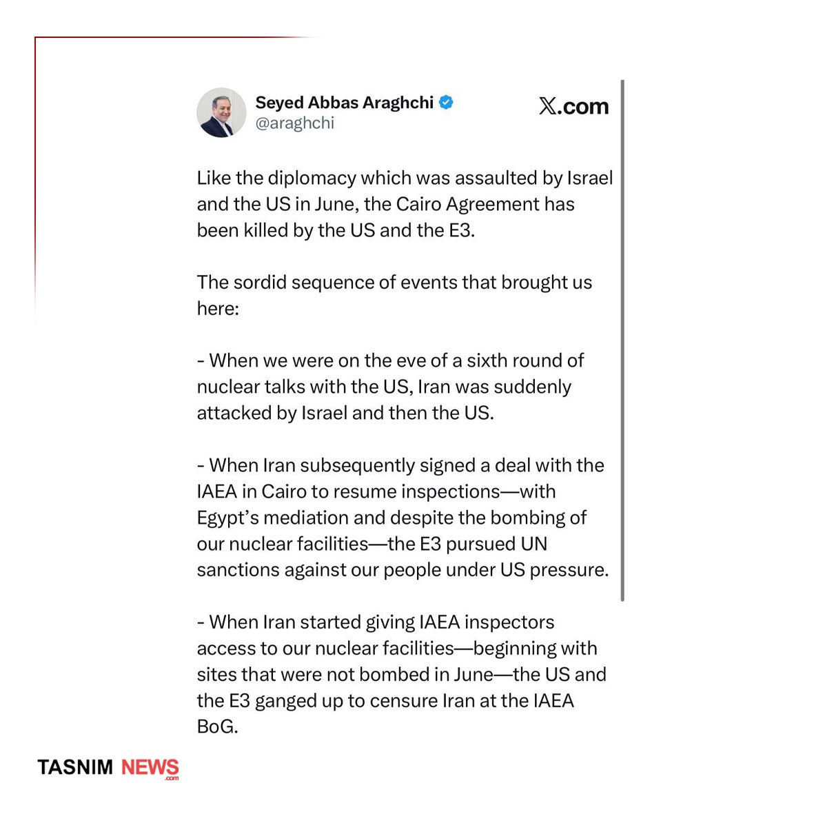 عراقچی توافق قاهره