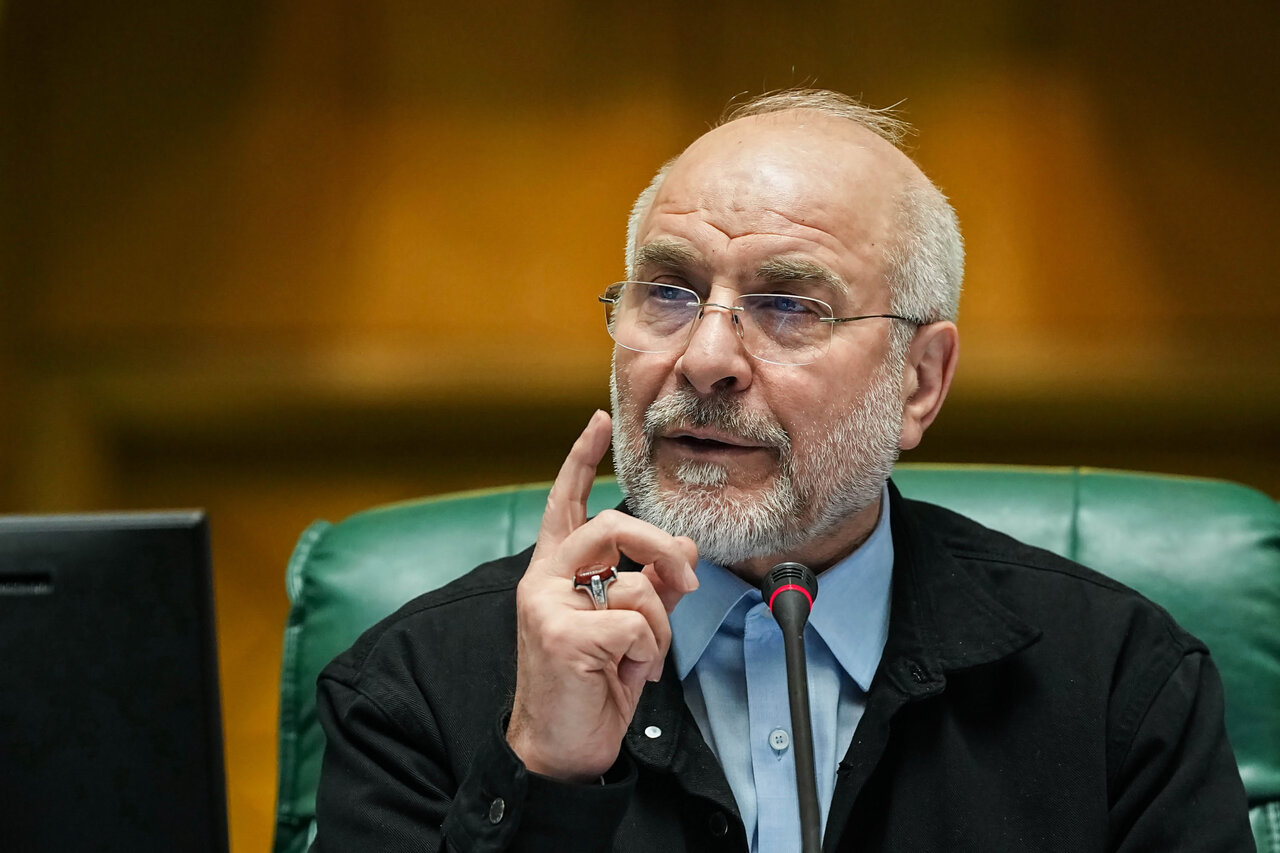 نشست غیرعلنی چهارشنبه ۱۷ دی