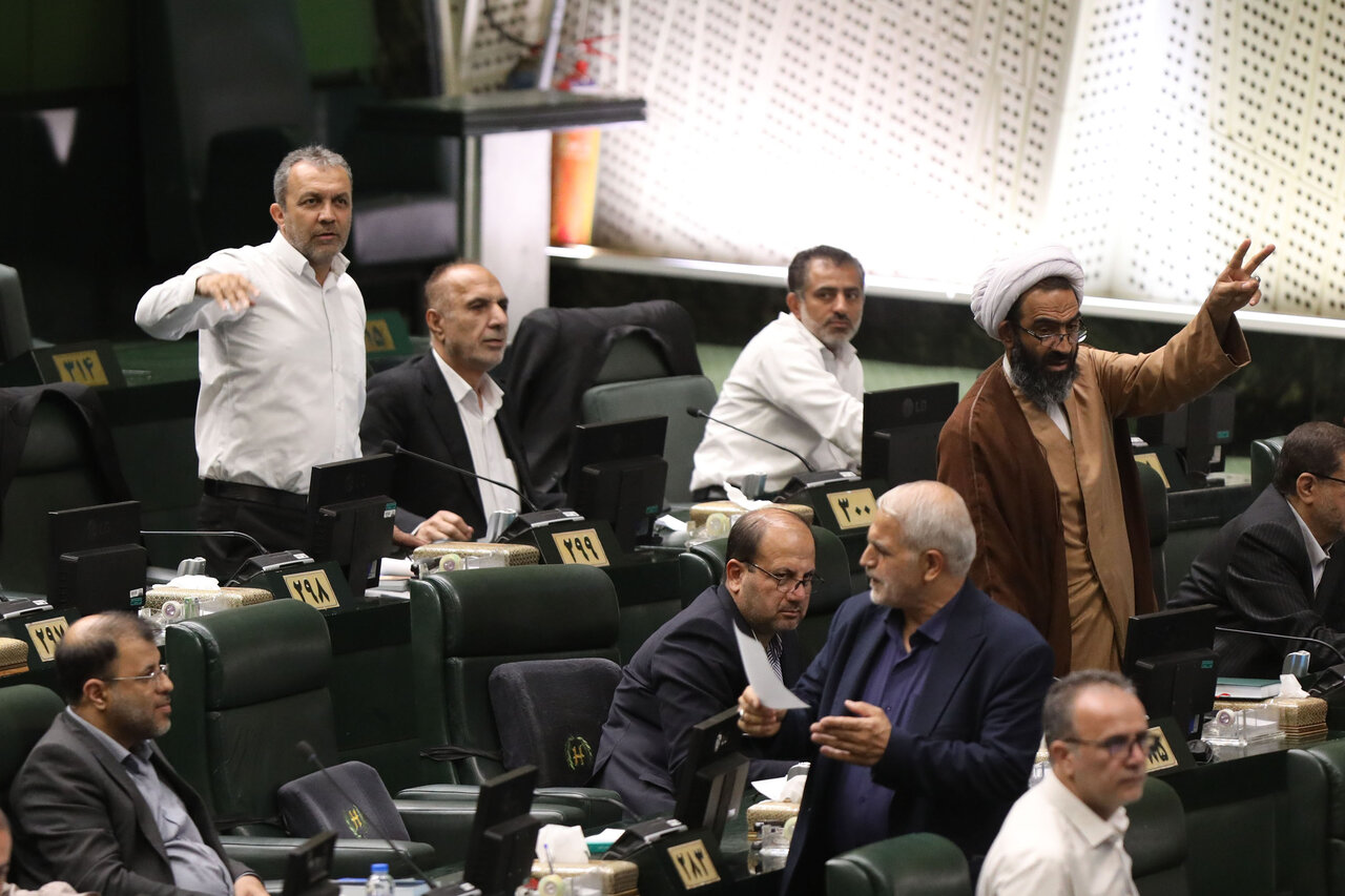 نشست علنی مجلس ۱۸ شهریورماه ۱۴۰۴