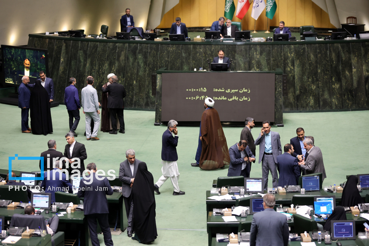 جلسه علنی مجلس شورای اسلامی - ۹ اردیبهشت ۱۴۰۴