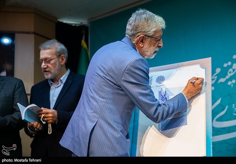 نکوداشت آیت‌الله مهدوی‌کنی (ره)