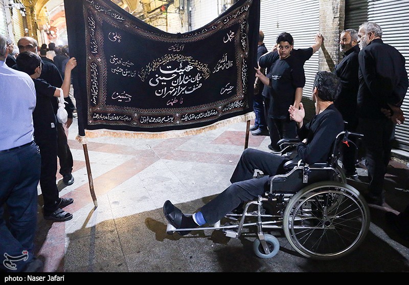 مراسم مسلمیه در حرم حضرت عبدالعظیم حسنی(ع)