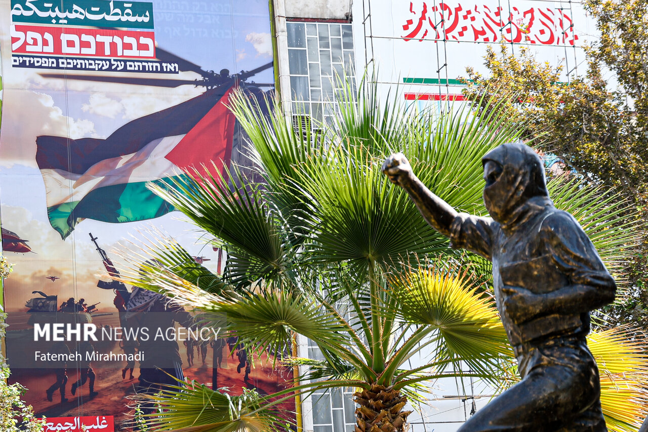 دیوار نگاره میدان فلسطین