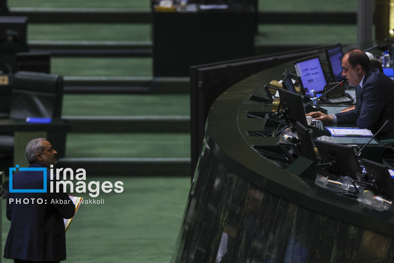 جلسه علنی مجلس امروز ۱۵ مهر ۱۴۰۴