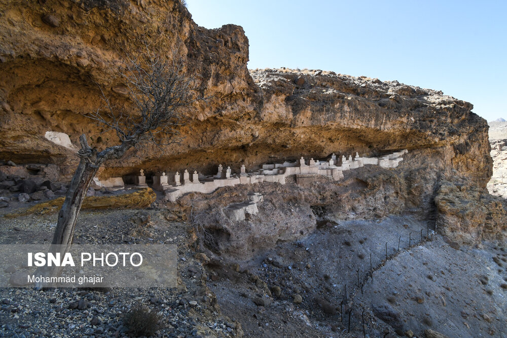 قبرستان هفتاد ملا