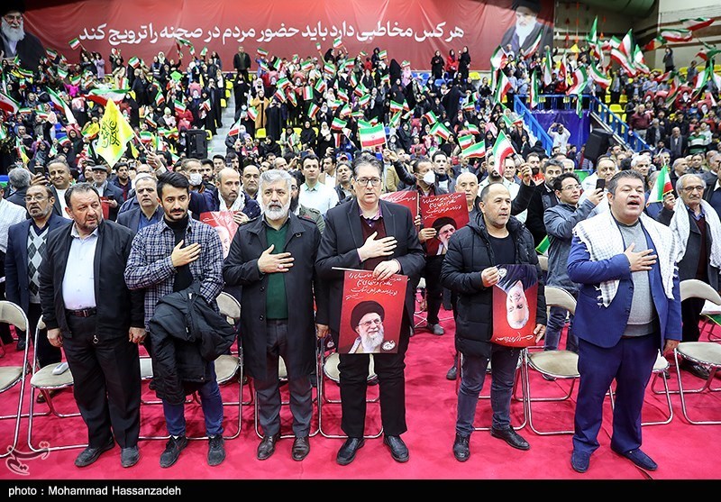 جشن چهل و پنجمین سالگرد پیروزی انقلاب اسلامی