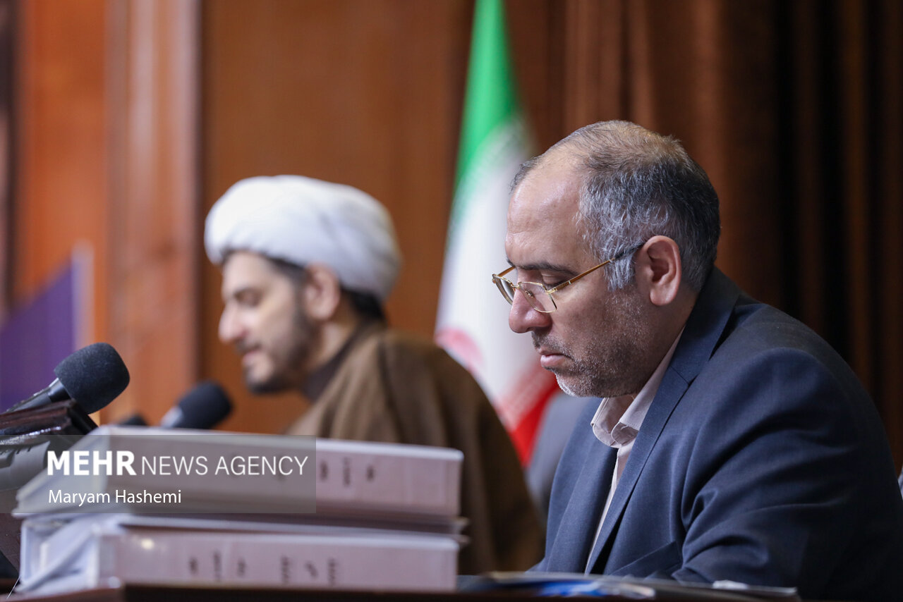 دادگاه رسیدگی به اتهامات منافقین