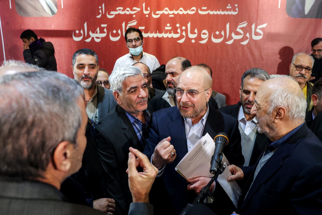  نشست صمیمی قالیباف با کارگران و بازنشستگان تهران