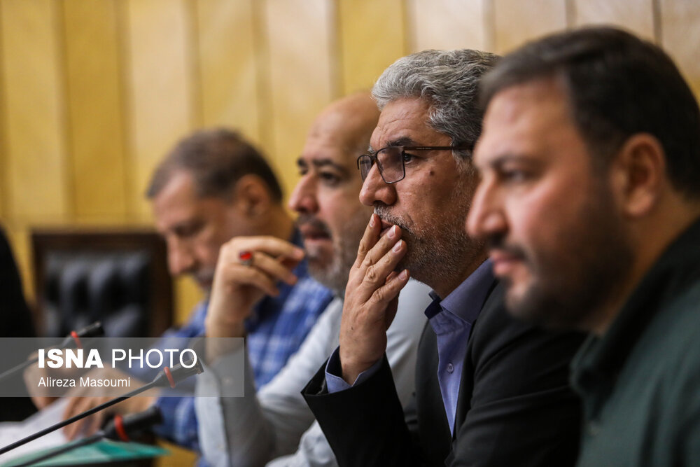 کمیسیون تلفیق