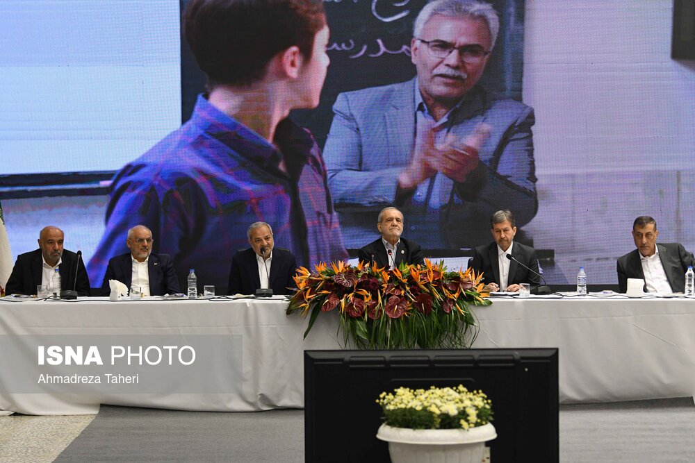 سفر رئیس جمهور به اصفهان