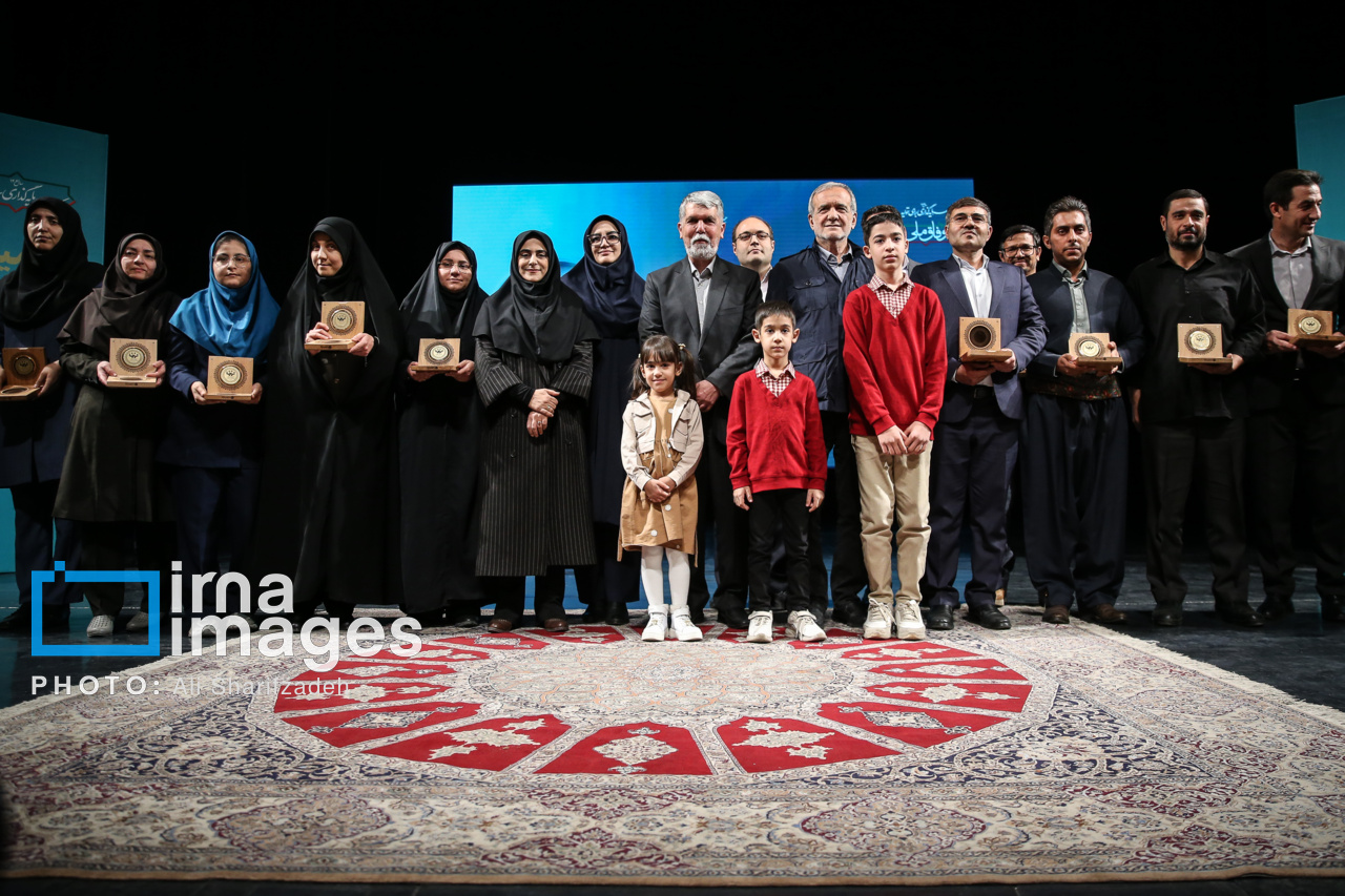 گرامیداشت روز «کتاب، کتابخوانی و کتابدار» با حضور رییس جمهور