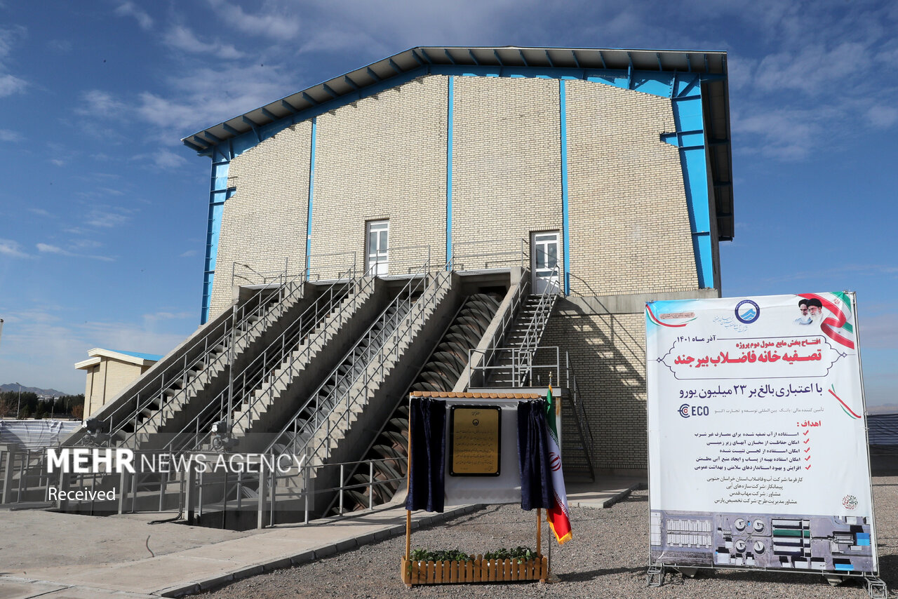 بازدید رئیسی از کارخانه کویر تایر 