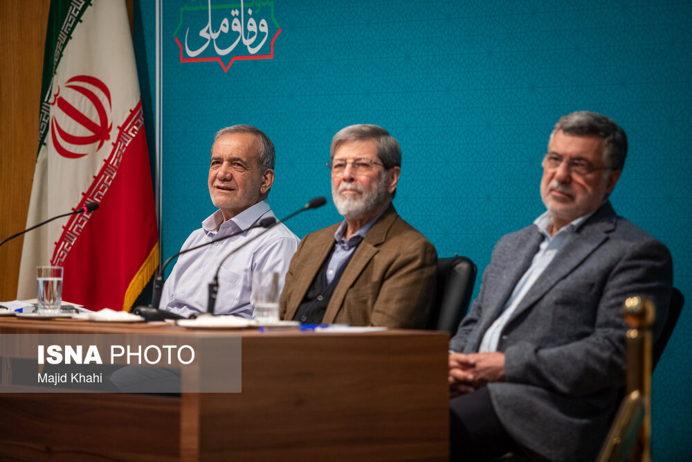 مجمع عمومی فرهنگستان علوم پزشکی با حضور رئیس جمهور