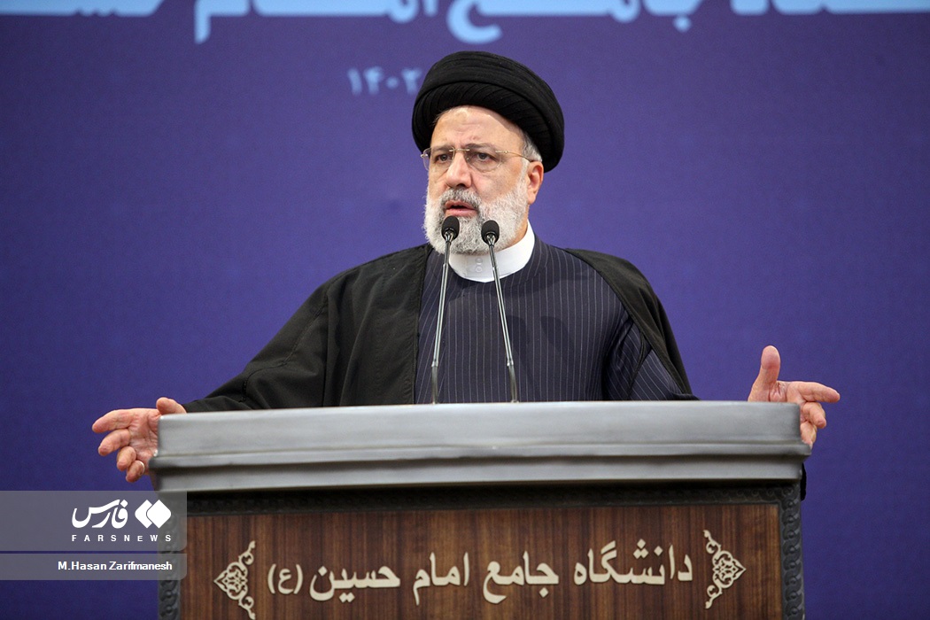 حضور رئیسی در اجلاسیه دانشگاه حکمت بنیان