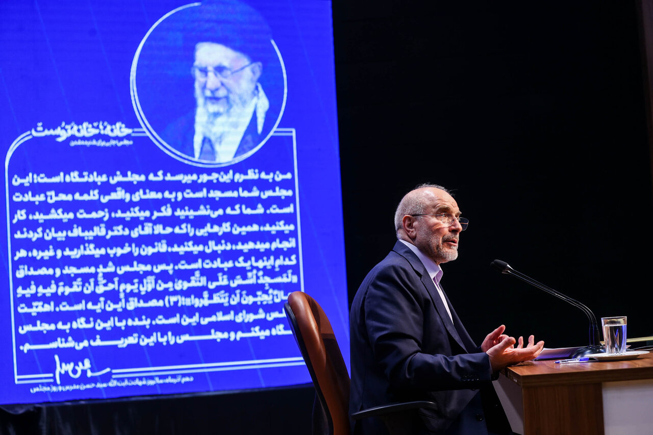 نشست خبری قالیباف 