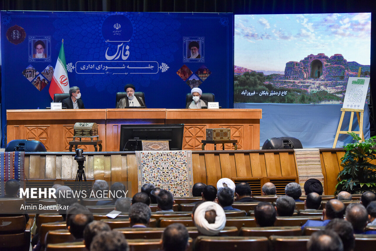 جلسه شورای اداری استان فارس