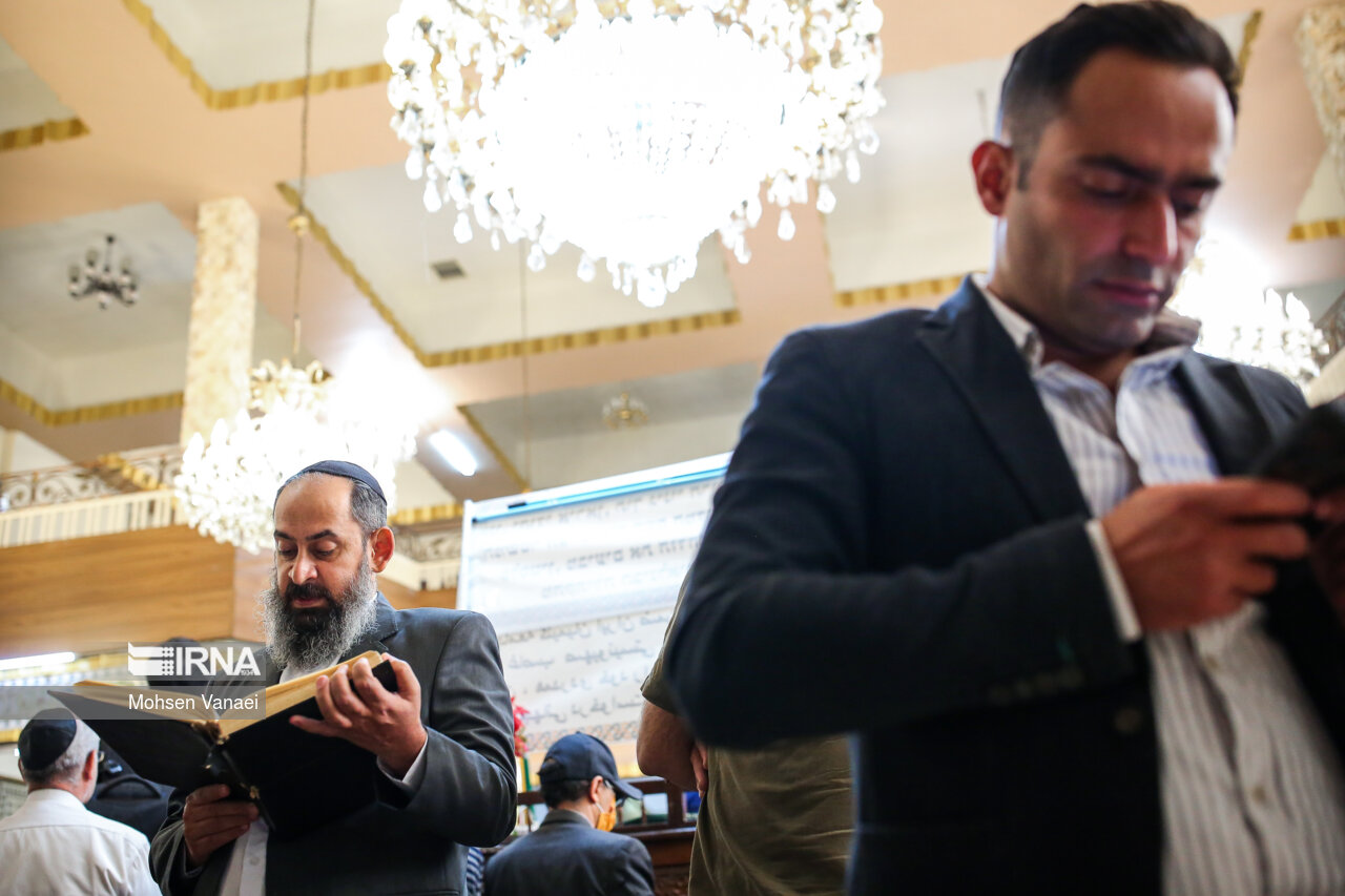 تجمع کلیمیان تهران