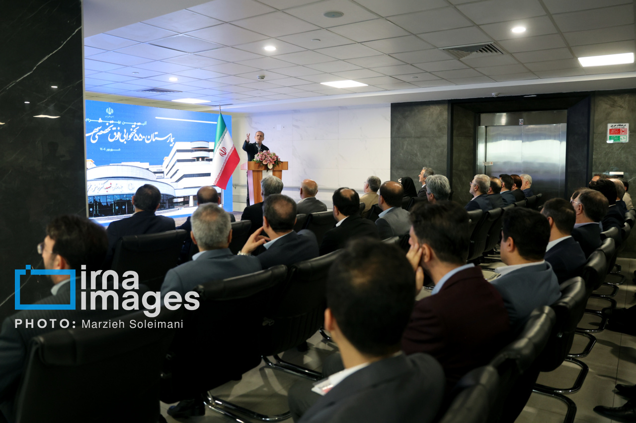 فیاض بخش