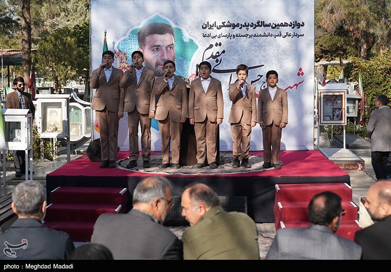 سالگرد شهادت شهید طهرانی مقدم در گلزار شهدای تهران