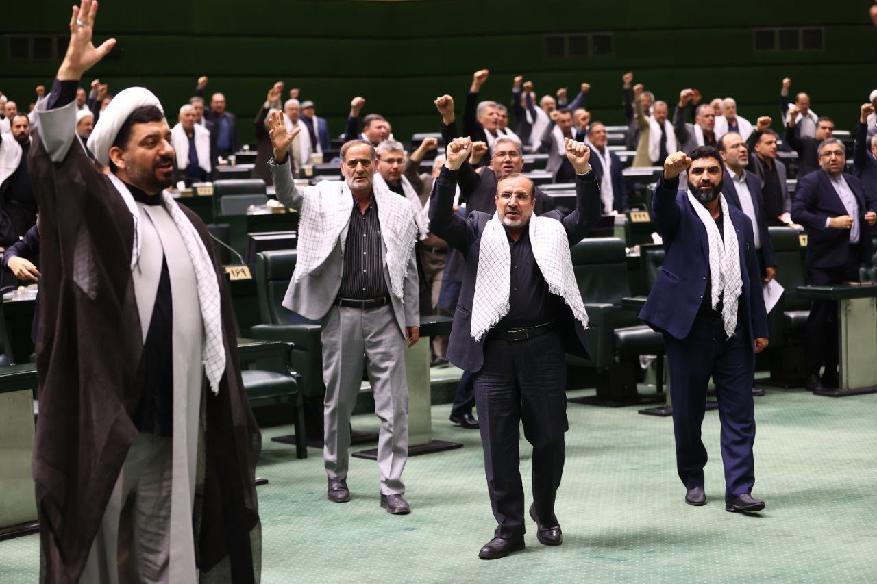 طنین شعار «مرگ بر اسرائیل» در مجلس