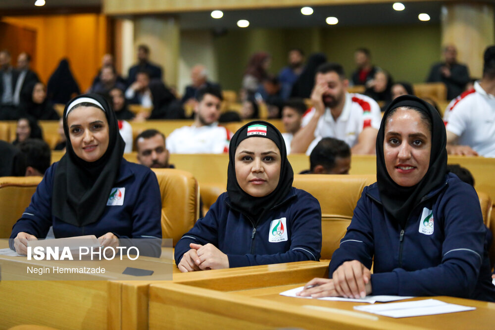 تجلیل از قهرمانان و مدال آوران ورزش