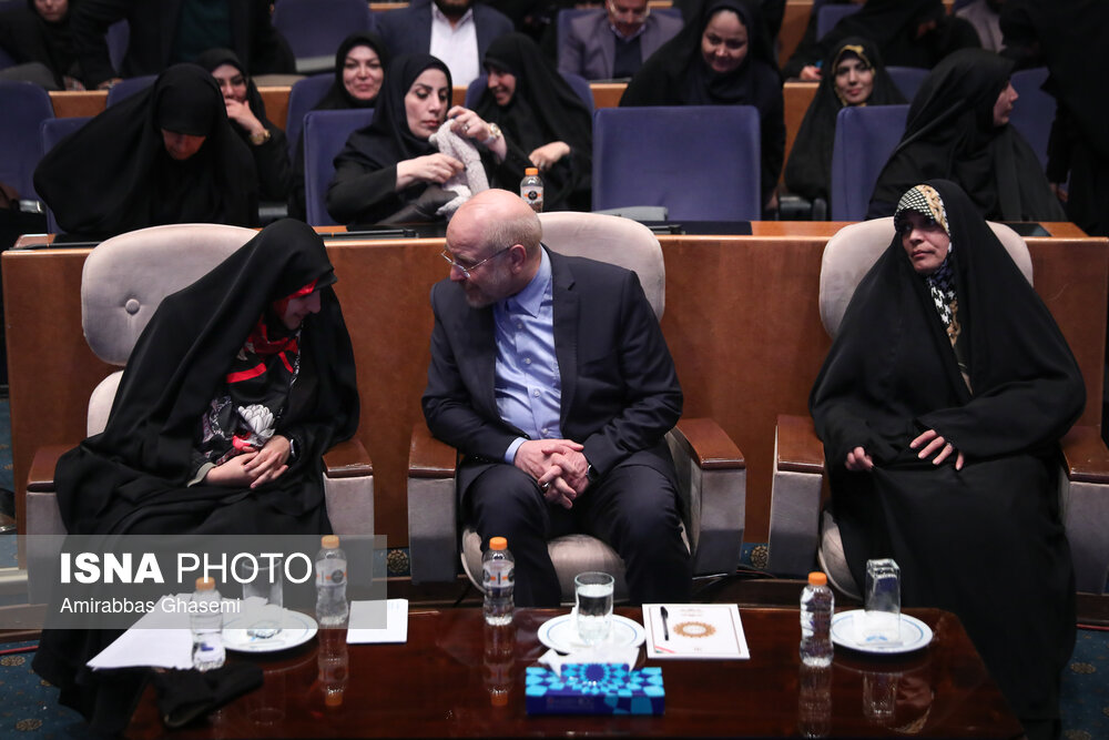 حضور قالیباف در اجلاس بین المللی «خانواده، آینده