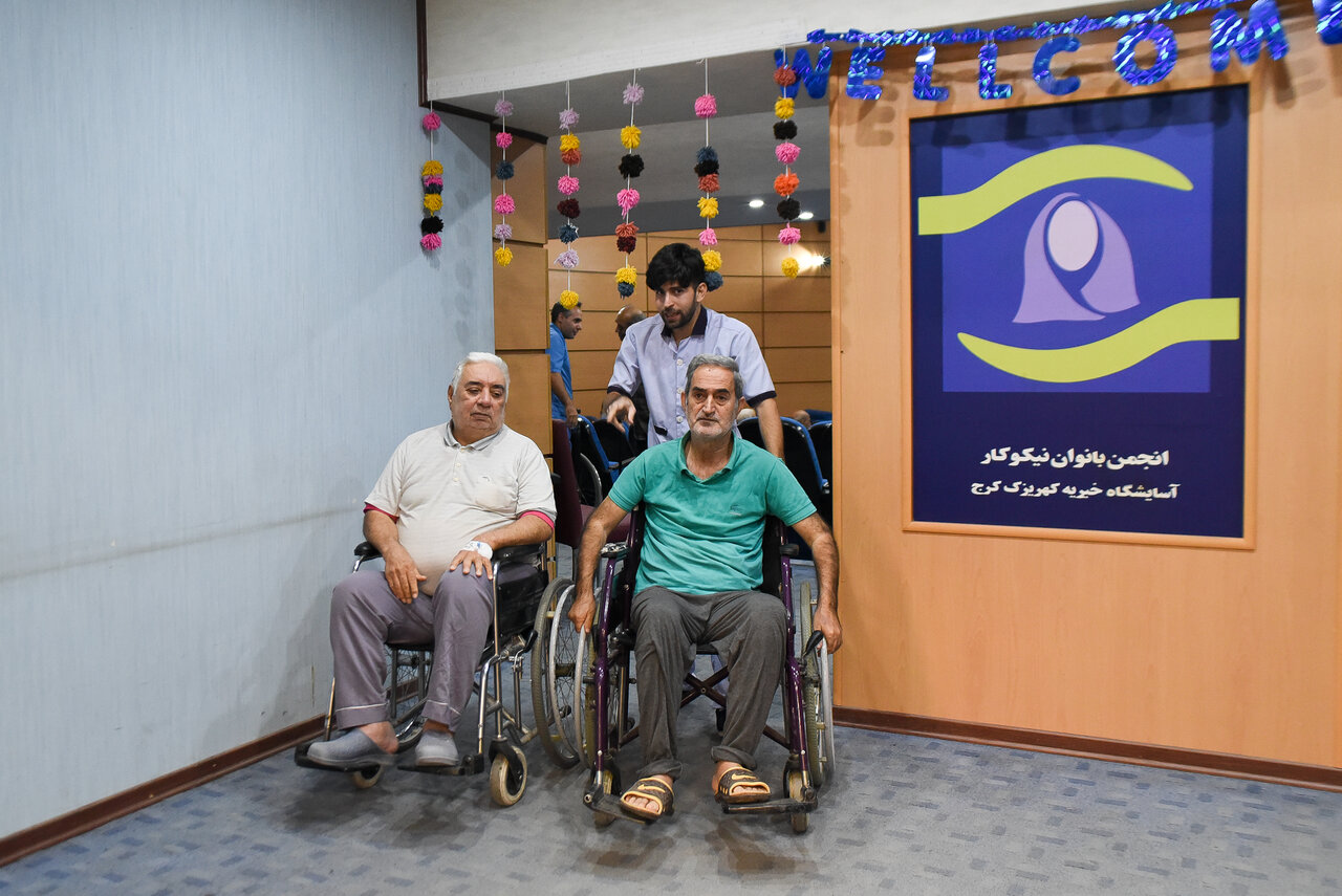 روز جهانی سالمندان
