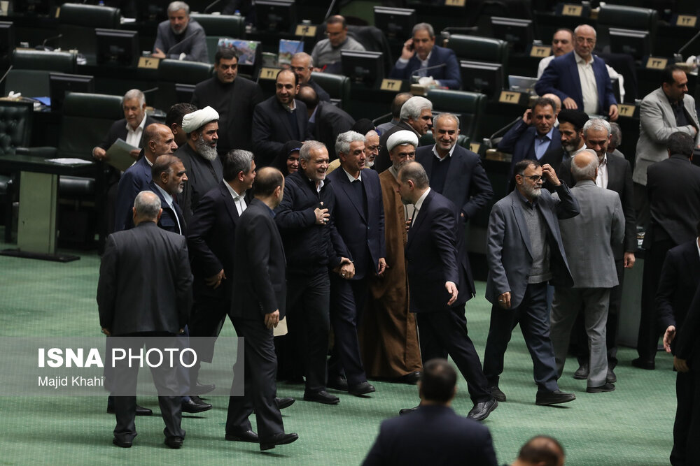 صحن علنی مجلس