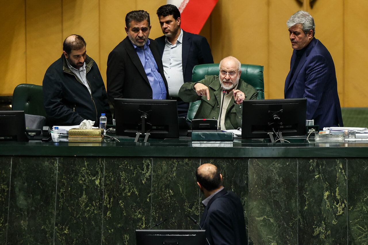 نشست علنی نوبت عصر یکشنبه ۲۶ بهمن ماه مجلس