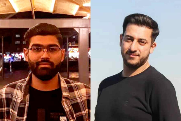 مشهد