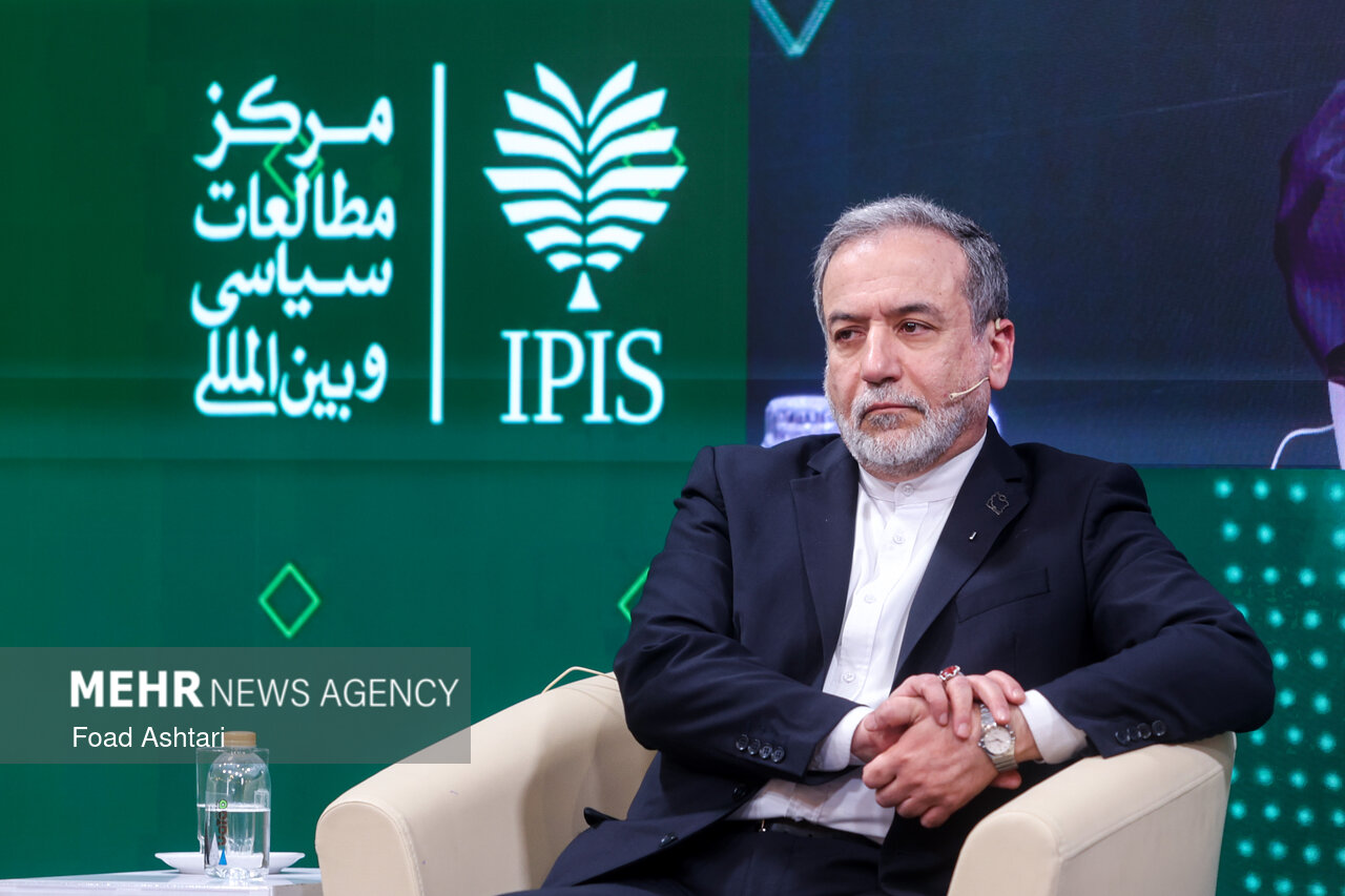 کنگره ملی سیاست خارجی ایران