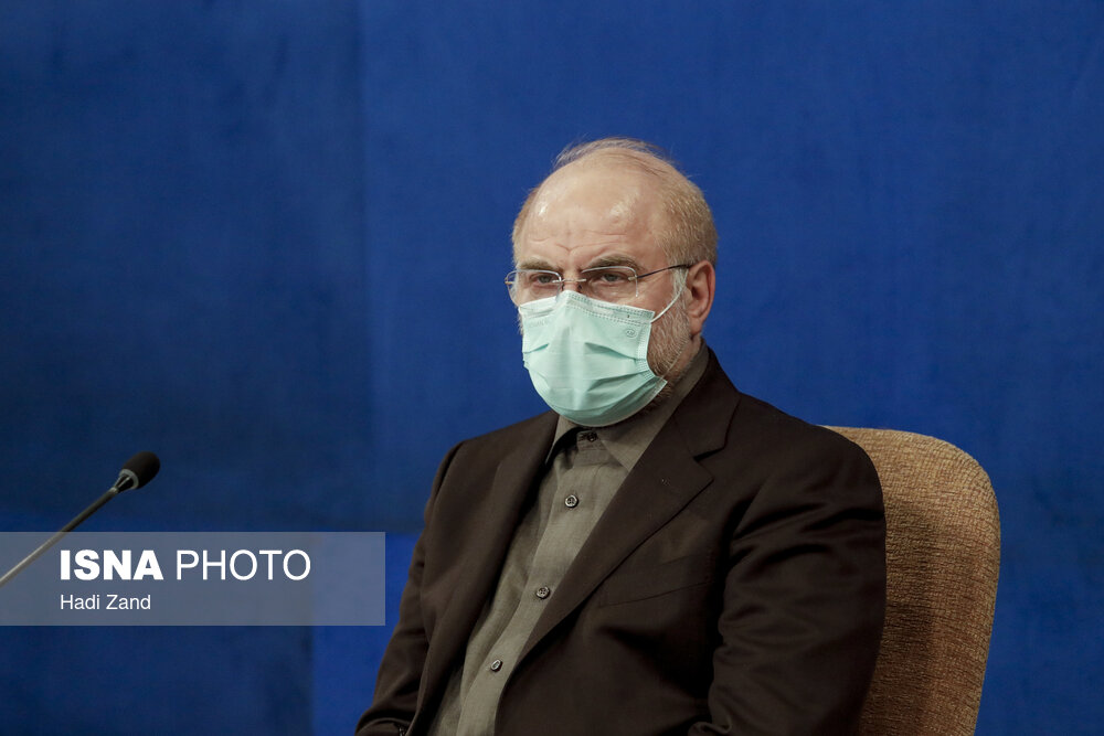 جلسه شورای عالی انقلاب فرهنگی