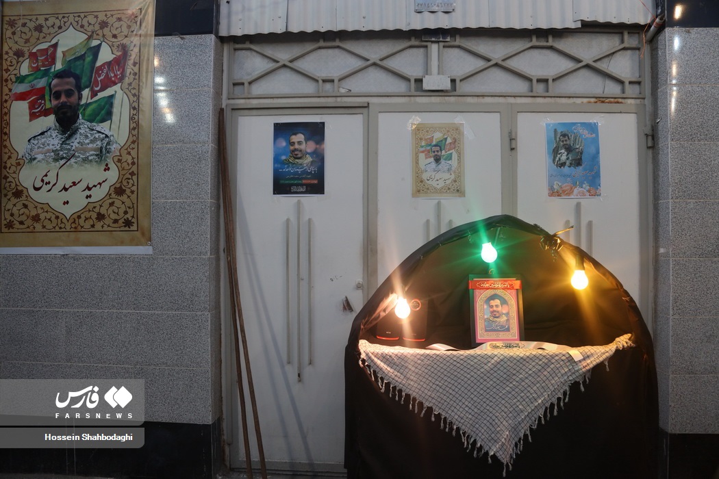 حال و هوای منزل شهدای قمی منطقه المزه دمشق