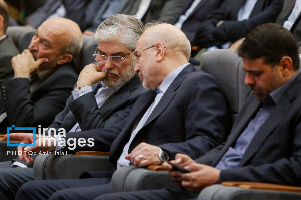 حضور قالیباف در همایش کارآفرینی اجتماعی