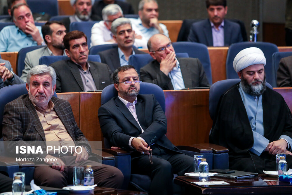 اولین کنگره الگوی حکمرانی شهید رییسی