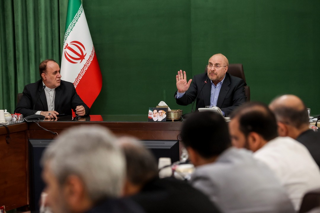 نشست 30 مهرماه شورای هماهنگی مجلس با حضور قالیباف